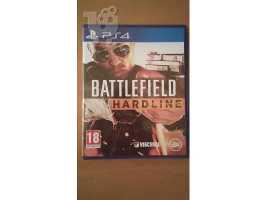 PoulaTo: Ps4 Battlefield Hardline